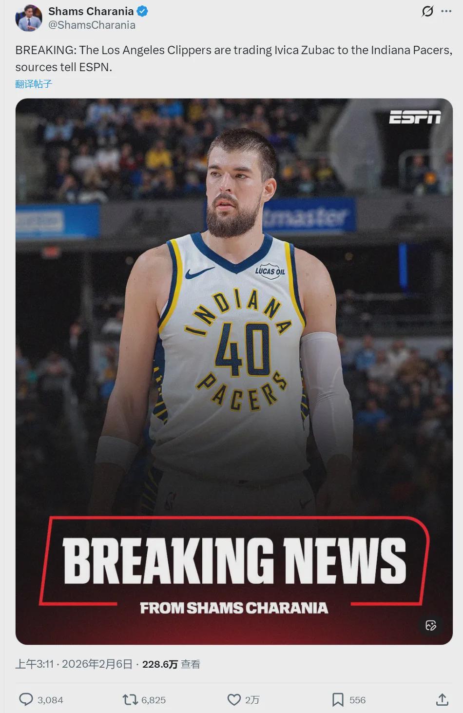 开云体育app-5换2！快船压哨交易！祖巴茨加盟步行者